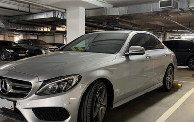 Mercedes-Benz C-Класс, 2017 год, 2 950 000 рублей, 1 фотография