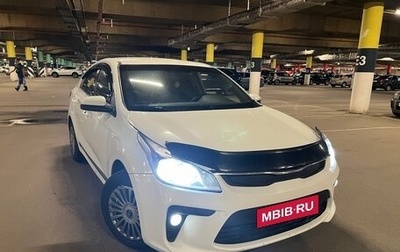 KIA Rio IV, 2017 год, 845 000 рублей, 1 фотография
