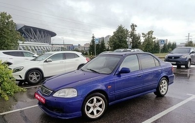 Honda Civic VII, 2000 год, 245 000 рублей, 1 фотография