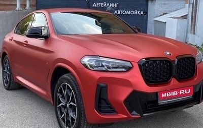 BMW X4, 2021 год, 5 500 000 рублей, 1 фотография