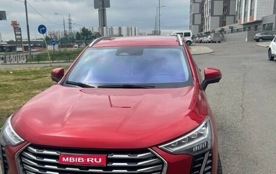 Haval Jolion, 2022 год, 1 850 000 рублей, 1 фотография