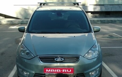 Ford Galaxy II, 2010 год, 950 000 рублей, 1 фотография