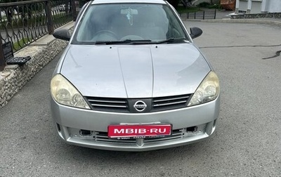 Nissan Wingroad III, 2002 год, 210 000 рублей, 1 фотография