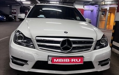 Mercedes-Benz C-Класс, 2011 год, 1 500 000 рублей, 1 фотография