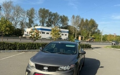 KIA Cerato III, 2010 год, 620 000 рублей, 1 фотография