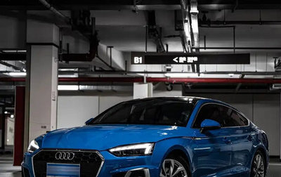 Audi A5, 2022 год, 2 690 099 рублей, 1 фотография