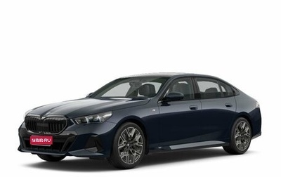 BMW 5 серия, 2025 год, 8 390 000 рублей, 1 фотография