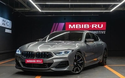 BMW 8 серия, 2022 год, 11 033 777 рублей, 1 фотография