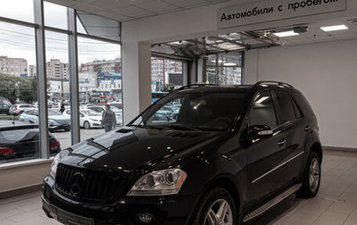 Mercedes-Benz M-Класс, 2007 год, 988 000 рублей, 1 фотография