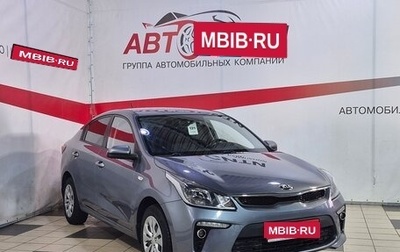 KIA Rio IV, 2019 год, 1 305 000 рублей, 1 фотография