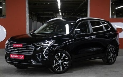 Haval Jolion, 2022 год, 1 698 000 рублей, 1 фотография