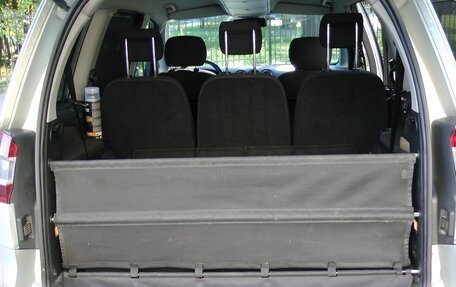 Ford Galaxy II, 2010 год, 950 000 рублей, 15 фотография
