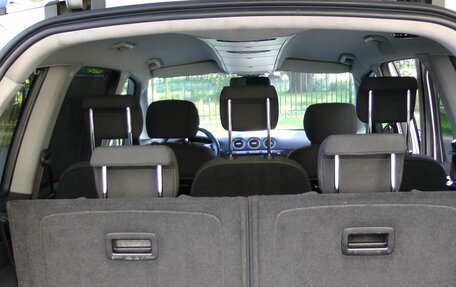 Ford Galaxy II, 2010 год, 950 000 рублей, 17 фотография