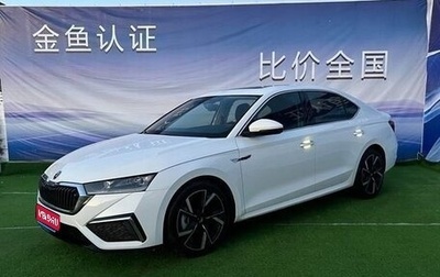 Skoda Octavia IV, 2022 год, 1 645 000 рублей, 1 фотография