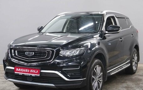 Geely Atlas, 2022 год, 2 050 000 рублей, 1 фотография