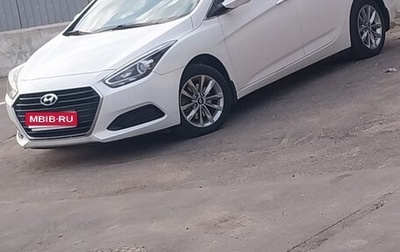 Hyundai i40 I рестайлинг, 2015 год, 1 200 000 рублей, 1 фотография