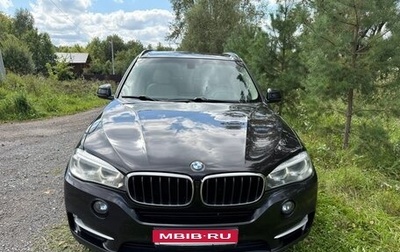BMW X5, 2017 год, 3 800 000 рублей, 1 фотография