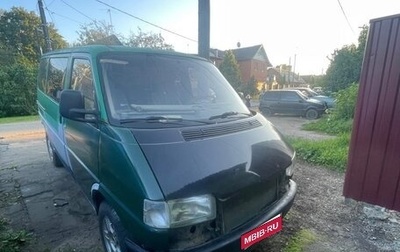 Volkswagen Transporter T4, 1994 год, 330 000 рублей, 1 фотография
