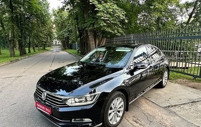 Volkswagen Passat B8 рестайлинг, 2017 год, 2 350 000 рублей, 1 фотография