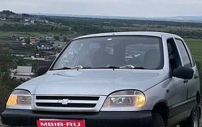 Chevrolet Niva I рестайлинг, 2004 год, 350 000 рублей, 1 фотография