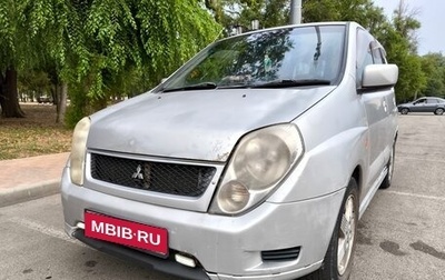 Mitsubishi Dingo, 2000 год, 205 000 рублей, 1 фотография