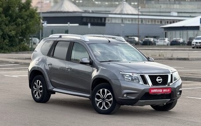 Nissan Terrano III, 2018 год, 1 450 000 рублей, 1 фотография