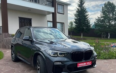 BMW X5, 2021 год, 7 990 000 рублей, 1 фотография
