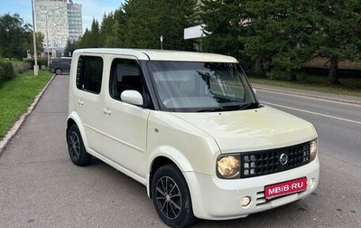 Nissan Cube II, 2003 год, 330 000 рублей, 1 фотография