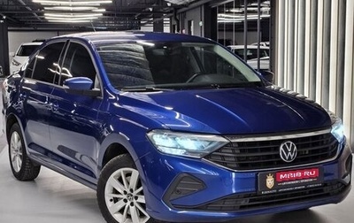 Volkswagen Polo VI (EU Market), 2022 год, 1 600 000 рублей, 1 фотография