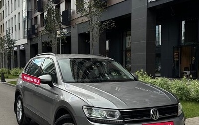 Volkswagen Tiguan II, 2020 год, 2 330 000 рублей, 1 фотография