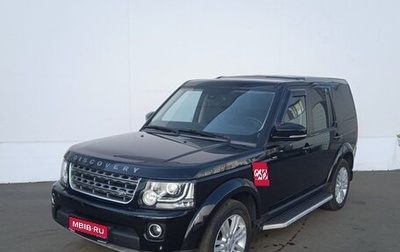 Land Rover Discovery IV, 2014 год, 2 150 000 рублей, 1 фотография