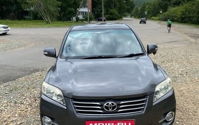 Toyota Vanguard, 2012 год, 1 050 000 рублей, 1 фотография