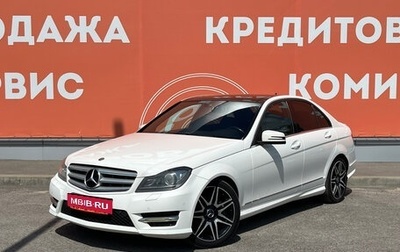 Mercedes-Benz C-Класс, 2013 год, 1 580 000 рублей, 1 фотография