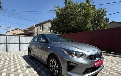 KIA cee'd III, 2018 год, 1 850 000 рублей, 1 фотография