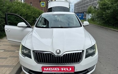 Skoda Superb III рестайлинг, 2014 год, 1 050 000 рублей, 1 фотография