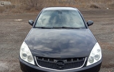 Opel Vectra C рестайлинг, 2005 год, 350 000 рублей, 1 фотография