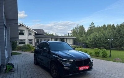 BMW X5, 2019 год, 5 550 000 рублей, 1 фотография