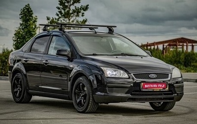 Ford Focus II рестайлинг, 2007 год, 420 000 рублей, 1 фотография