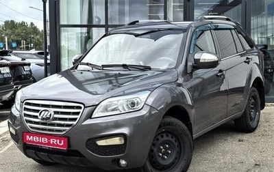 Lifan X60 I рестайлинг, 2014 год, 530 000 рублей, 1 фотография