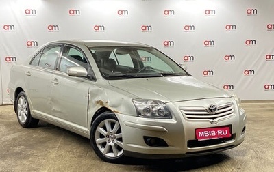 Toyota Avensis III рестайлинг, 2008 год, 399 000 рублей, 1 фотография