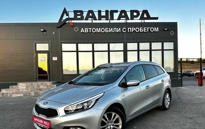 KIA cee'd III, 2013 год, 1 150 000 рублей, 1 фотография