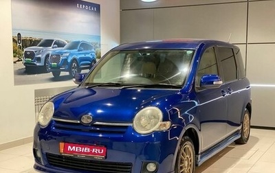 Toyota Sienta I, 2008 год, 455 000 рублей, 1 фотография
