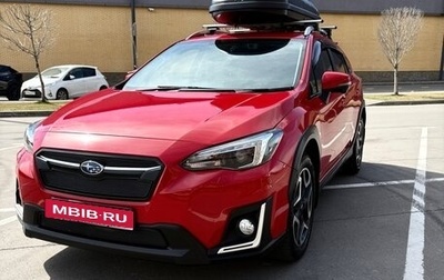 Subaru XV II, 2019 год, 1 950 000 рублей, 1 фотография