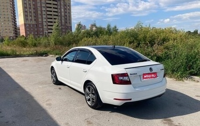 Skoda Octavia, 2017 год, 1 950 000 рублей, 1 фотография