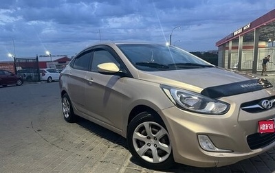 Hyundai Solaris II рестайлинг, 2011 год, 630 000 рублей, 1 фотография