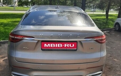 Haval F7x I, 2021 год, 2 120 000 рублей, 1 фотография