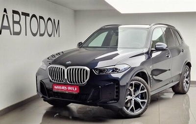 BMW X5, 2025 год, 15 330 000 рублей, 1 фотография