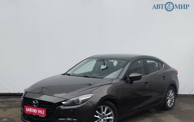 Mazda 3, 2017 год, 1 250 000 рублей, 1 фотография