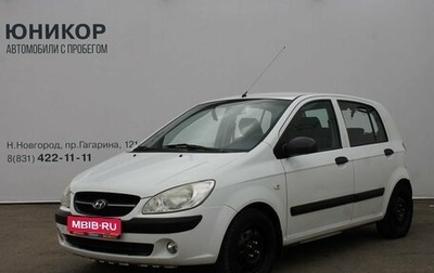 Hyundai Getz I рестайлинг, 2009 год, 259 000 рублей, 1 фотография