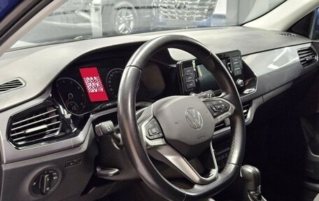 Volkswagen Polo VI (EU Market), 2022 год, 1 600 000 рублей, 13 фотография